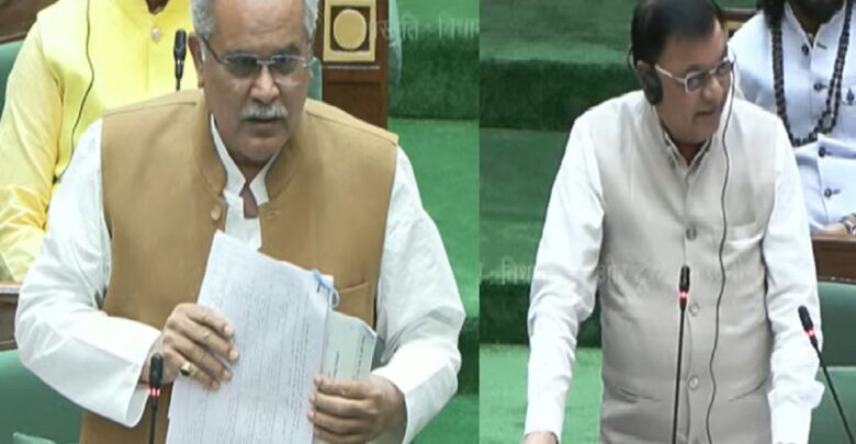 CG Vidhan Sabha Session