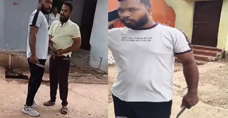 Raipur Viral Video