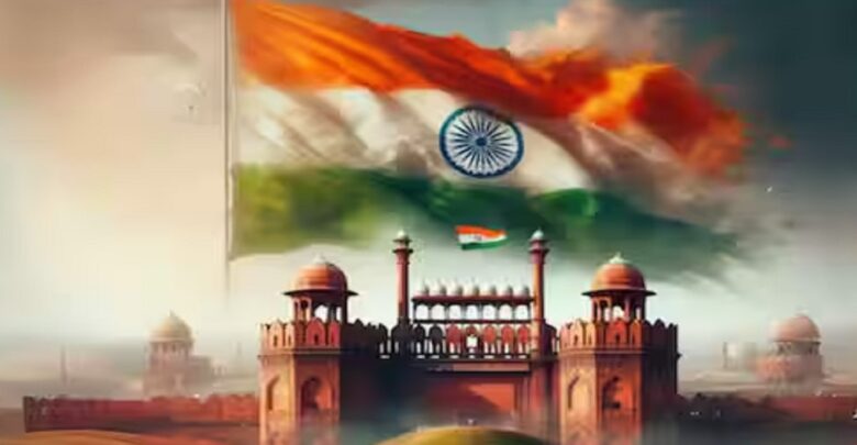 Independence Day 2026
