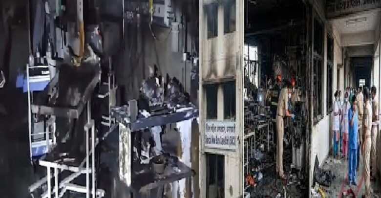 Maharashtra Ventilator Blast