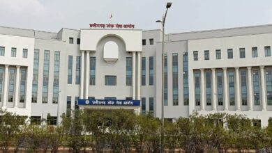 CGPSC Recruitment Scam