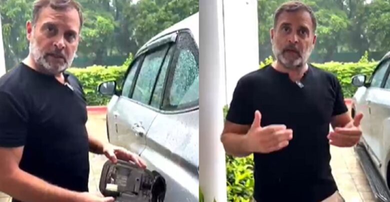 Rahul Gandhi On E-20 Petrol Policy