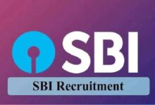 SBI Vacancy 2026