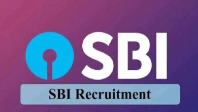 SBI Vacancy 2026