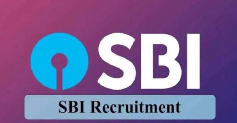 SBI Vacancy 2026