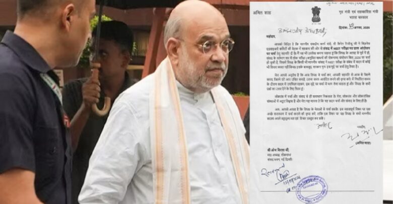 Amit Shah
