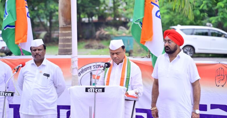 Independence Day 2026