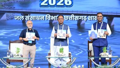 Srot Mahotsav 2026