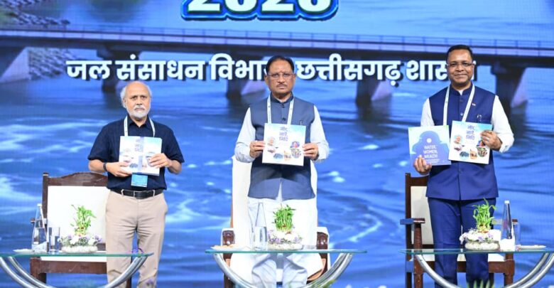 Srot Mahotsav 2026