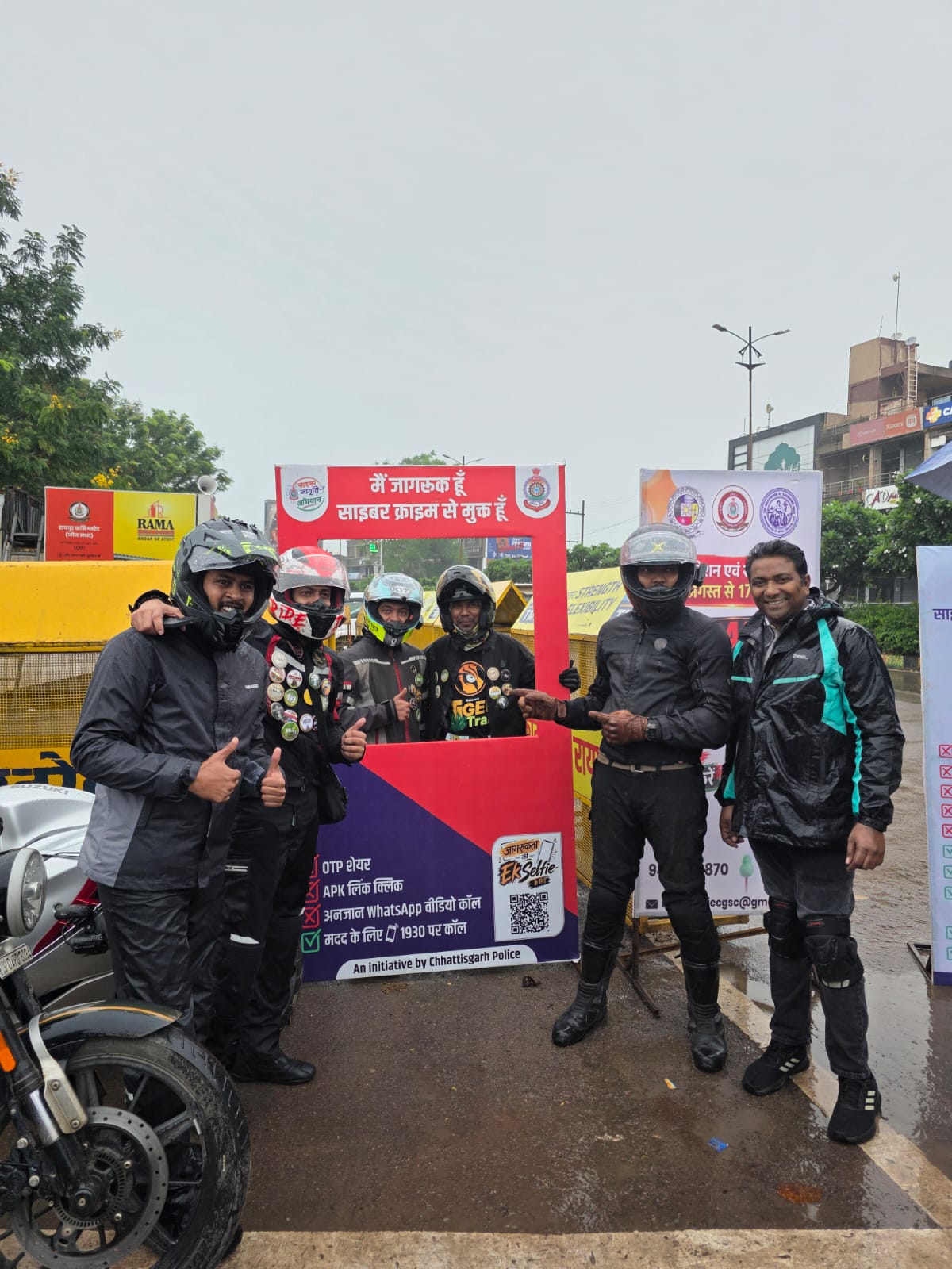 Raipur Bike Ride