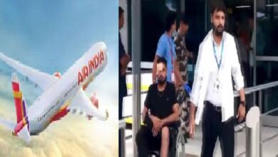 Air India Flight Turbulence