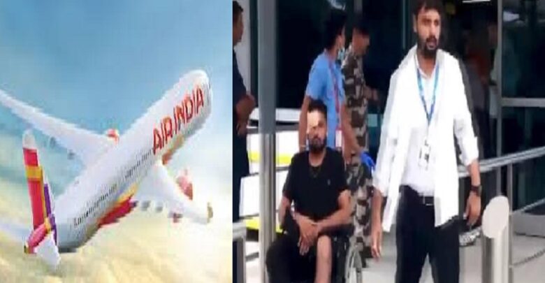 Air India Flight Turbulence