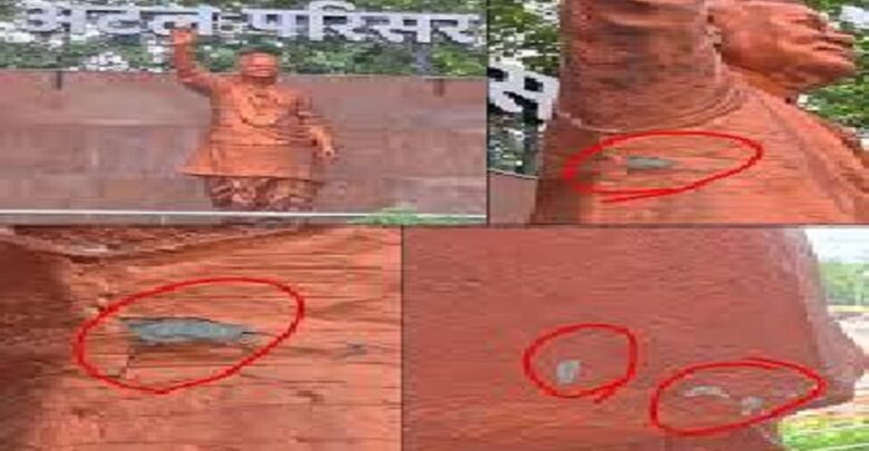 Atal Bihari Vajpayee Statue