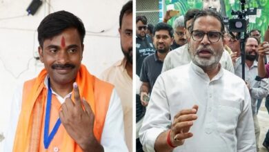 Bankipur By Election Result 2026