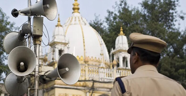 West Bengal Loudspeaker Action