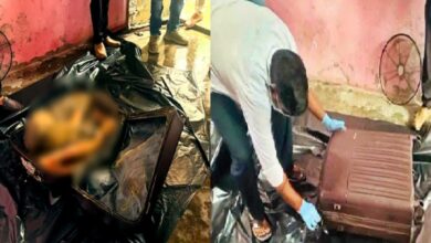 Bihar Crime News
