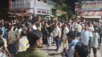 Bilaspur Marpit: