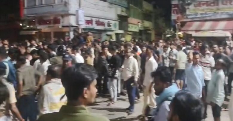 Bilaspur Marpit: