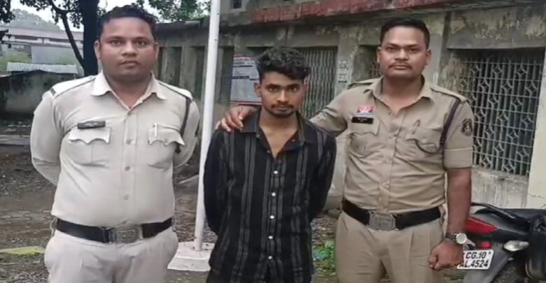 Bilaspur Crime