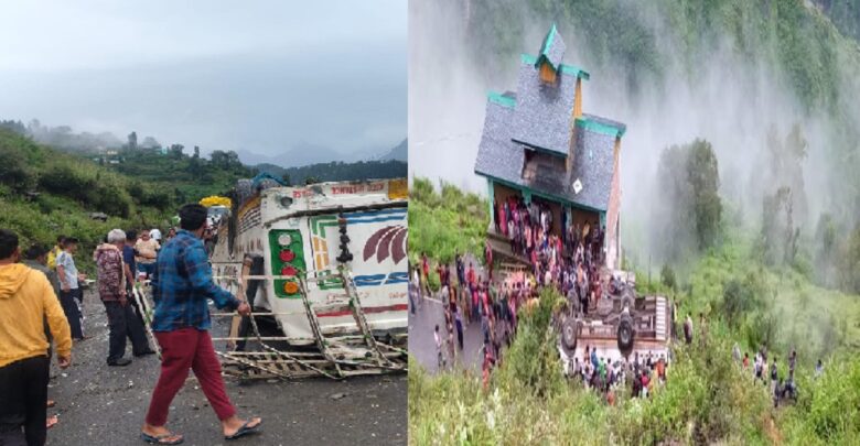 Himachal Bus Accident