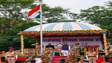 Independence Day 2026