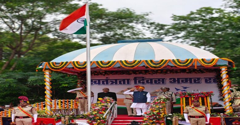 Independence Day 2026