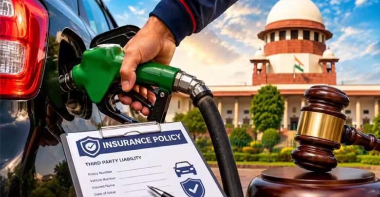 No Insurance, No Fuel