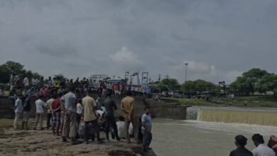 Bendri Dam