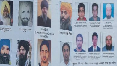 Delhi Alert