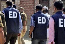 ED On CGPSC Case
