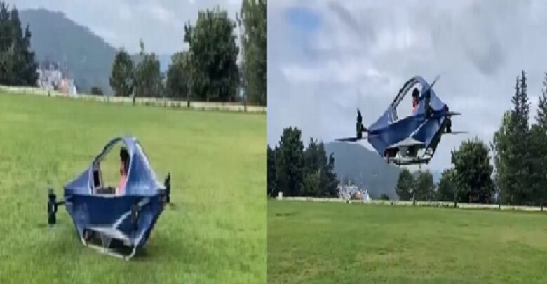 Flying Car