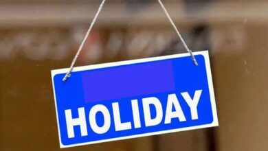 Holiday 2026