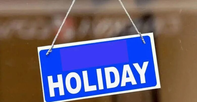 Holiday 2026