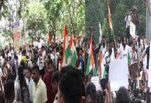 JPSC JSSC Protest