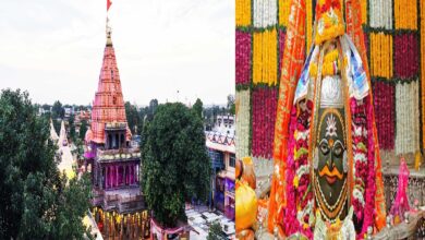 Ujjain Mahakal Mandir