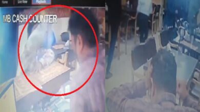 Raipur Marpit Viral Video