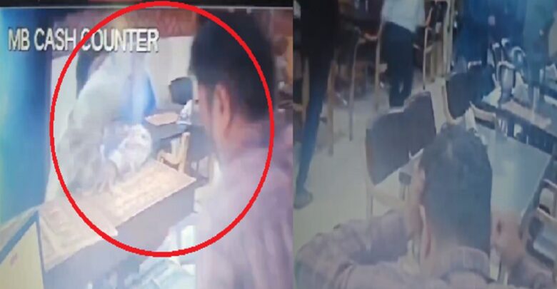 Raipur Marpit Viral Video