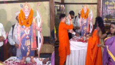 PM Modi Mandir