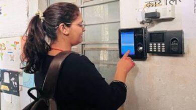 Teacher E-Attendance New Rules