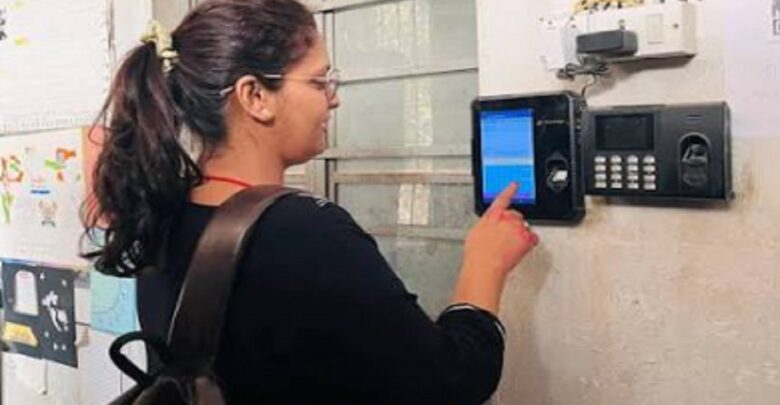 Teacher E-Attendance New Rules