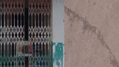 Theft In Ration Shop