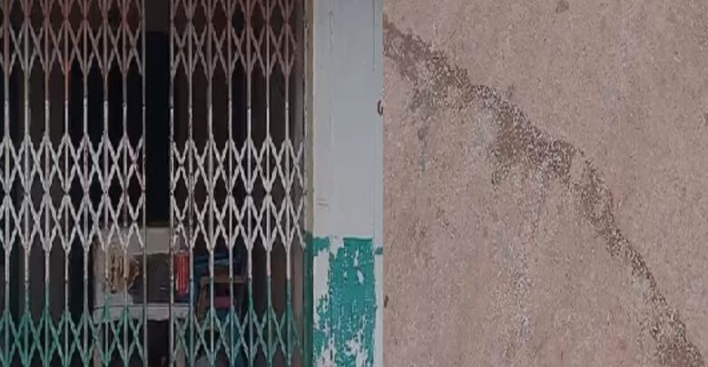 Theft In Ration Shop