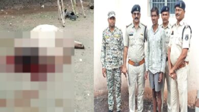 CG Crime News