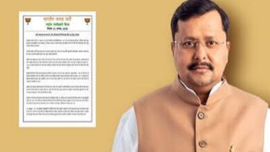 Vande Matram Controversy