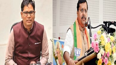 BJP 'Gen Z' Outreach