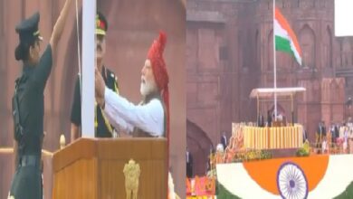 Independence Day 2026