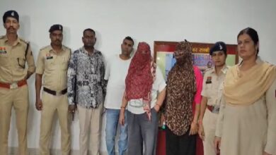 Raipur Rape News