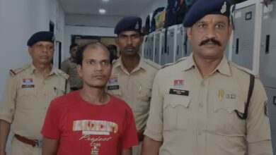 Raipur News
