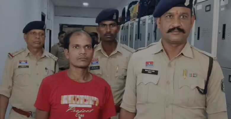 Raipur News