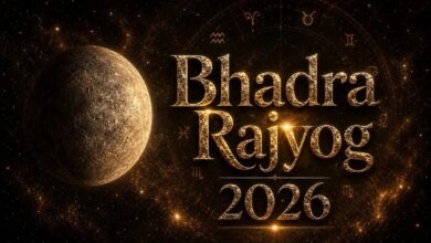 Bhadra Rajyog 2026